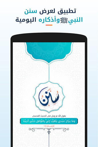 عنوان المقال هنا