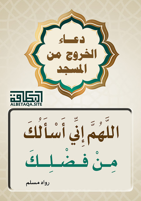عنوان المقال هنا