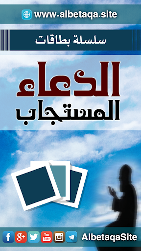 عنوان المقال هنا
